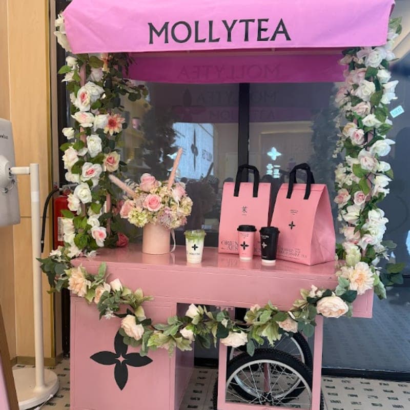Molly Tea — Doraville exterior
